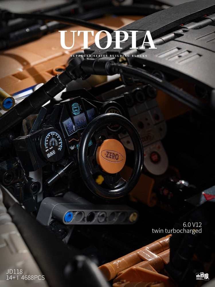 Pagani Utopia
