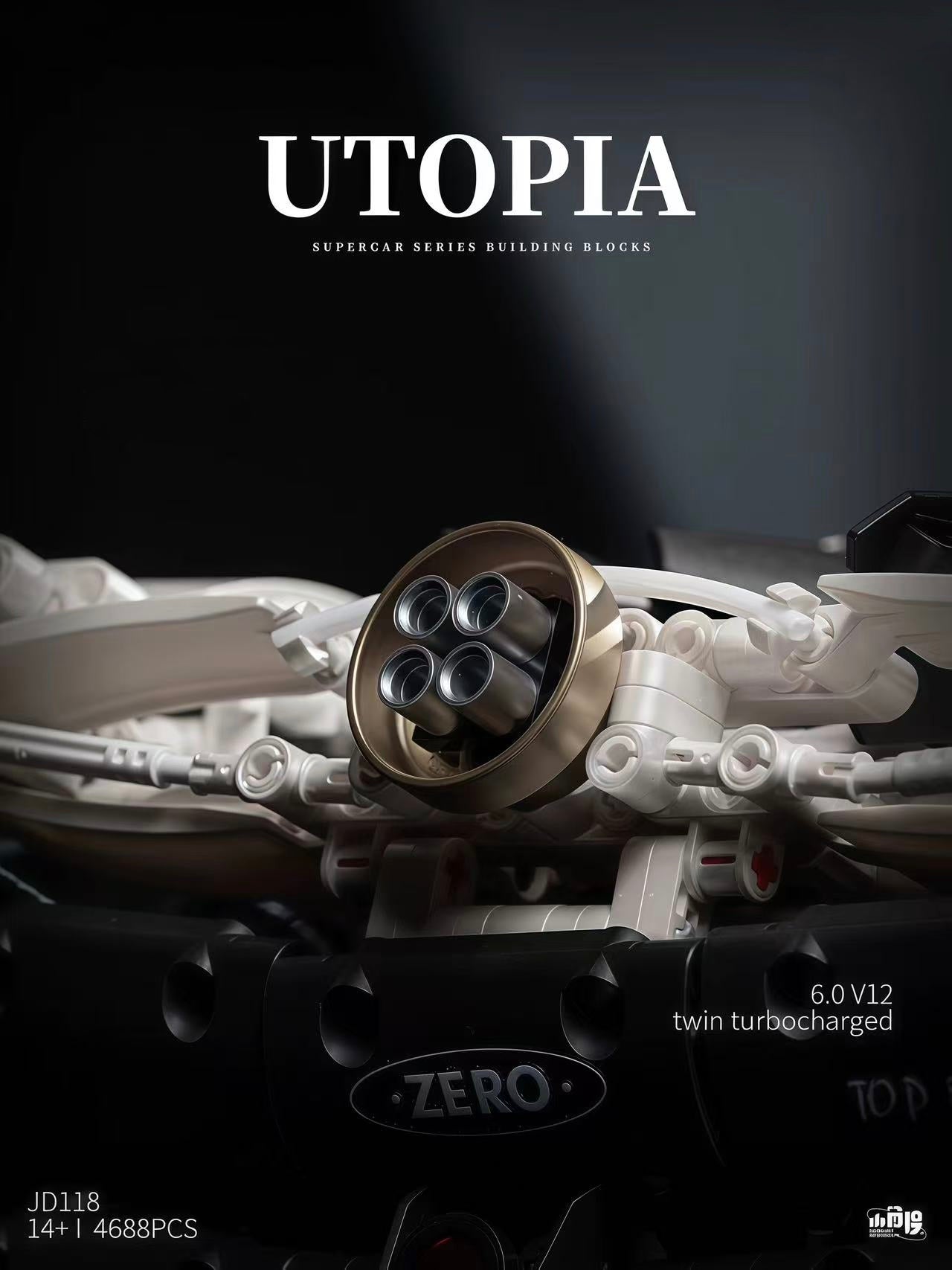 Pagani Utopia