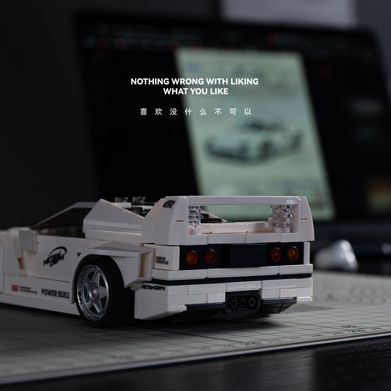 Metamorph F40 Italian Bull Building Set